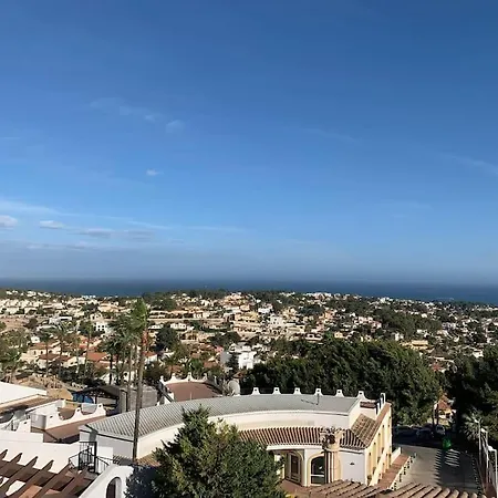 Imperial Park - Mit Panoramablick Und Schoener Terrasse شقة
