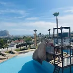 Imperial Park - Mit Panoramablick Und Schoener Terrasse Apartman *