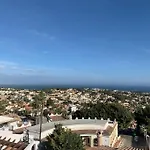 Imperial Park - Mit Panoramablick Und Schoener Terrasse Apartman